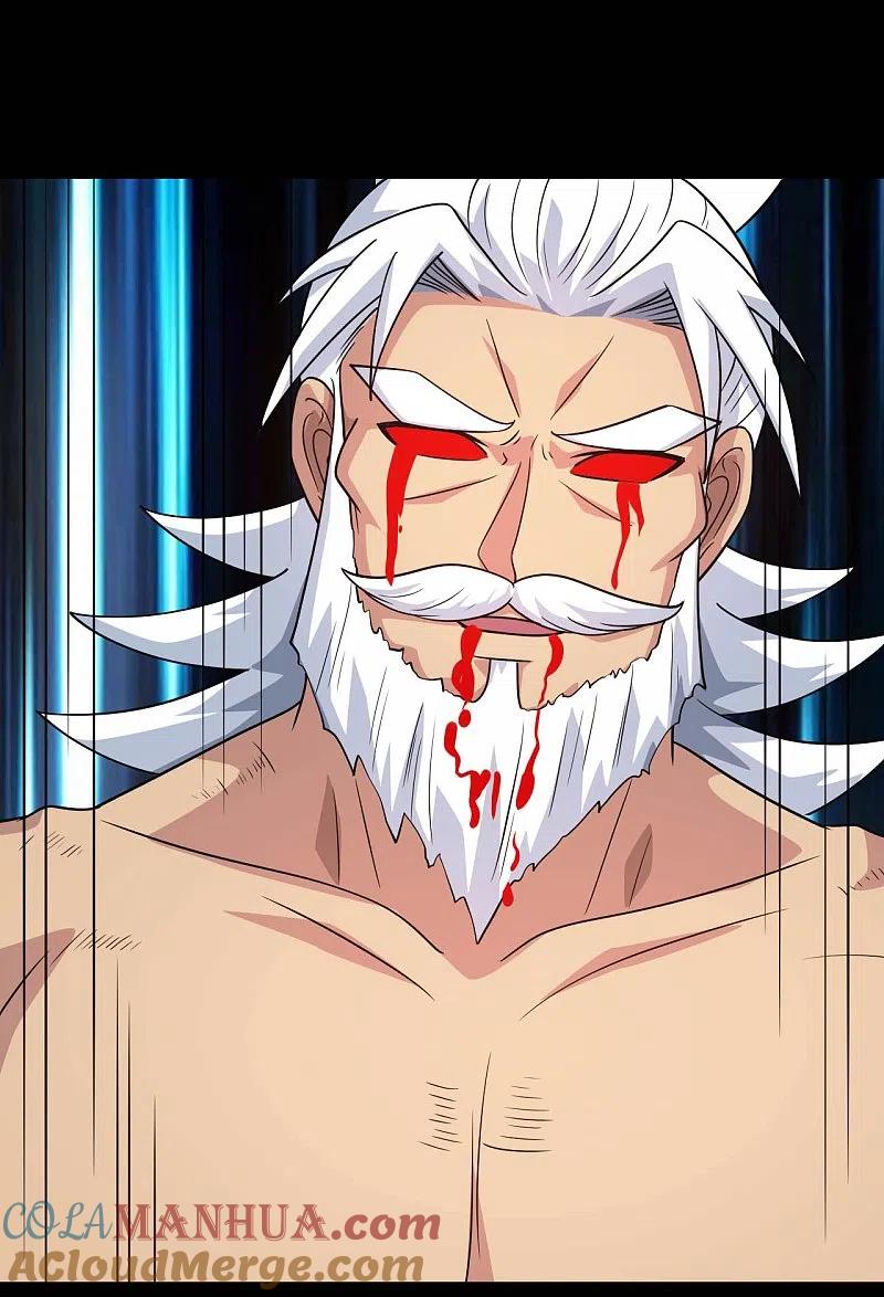 地府我开的 - 第756话 末将遵命！ - 第3张图