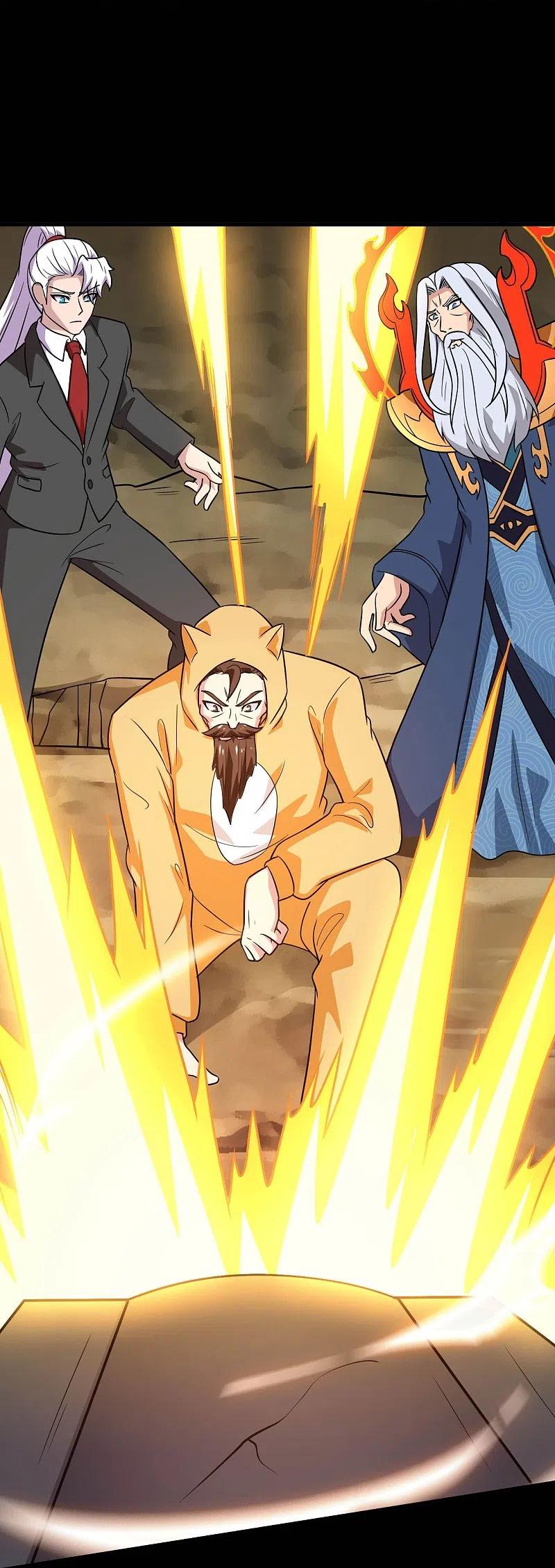 地府我开的 - 第756话 末将遵命！ - 第32张图