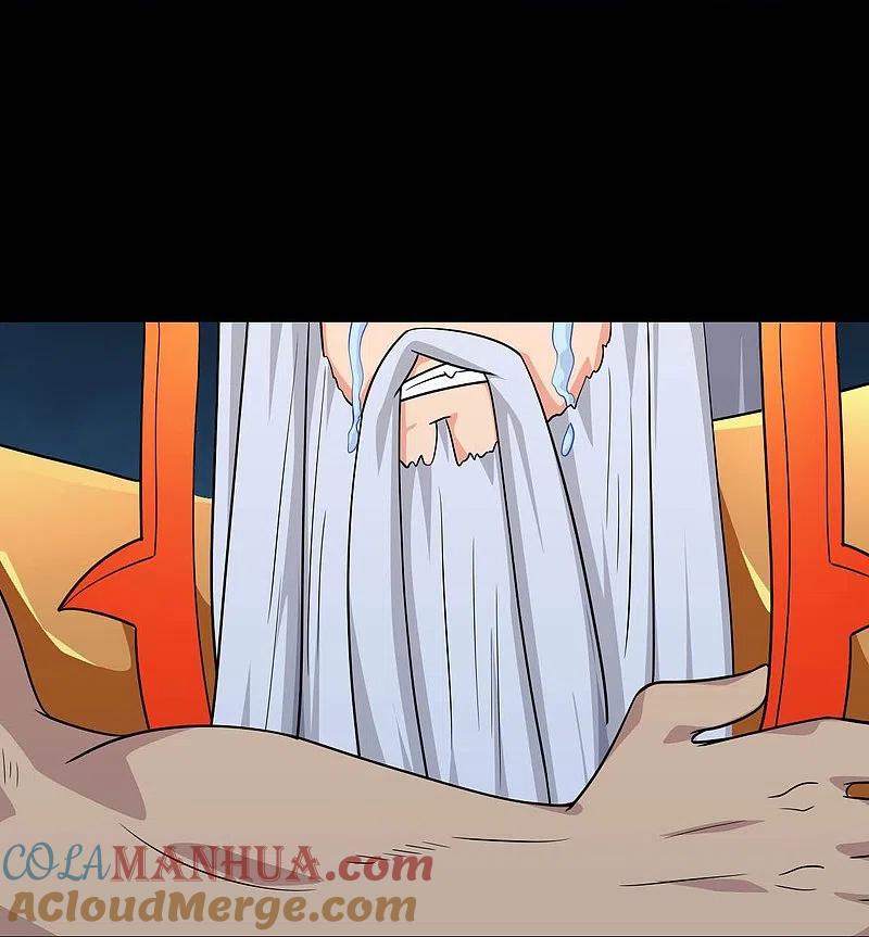 地府我开的 - 第756话 末将遵命！ - 第7张图