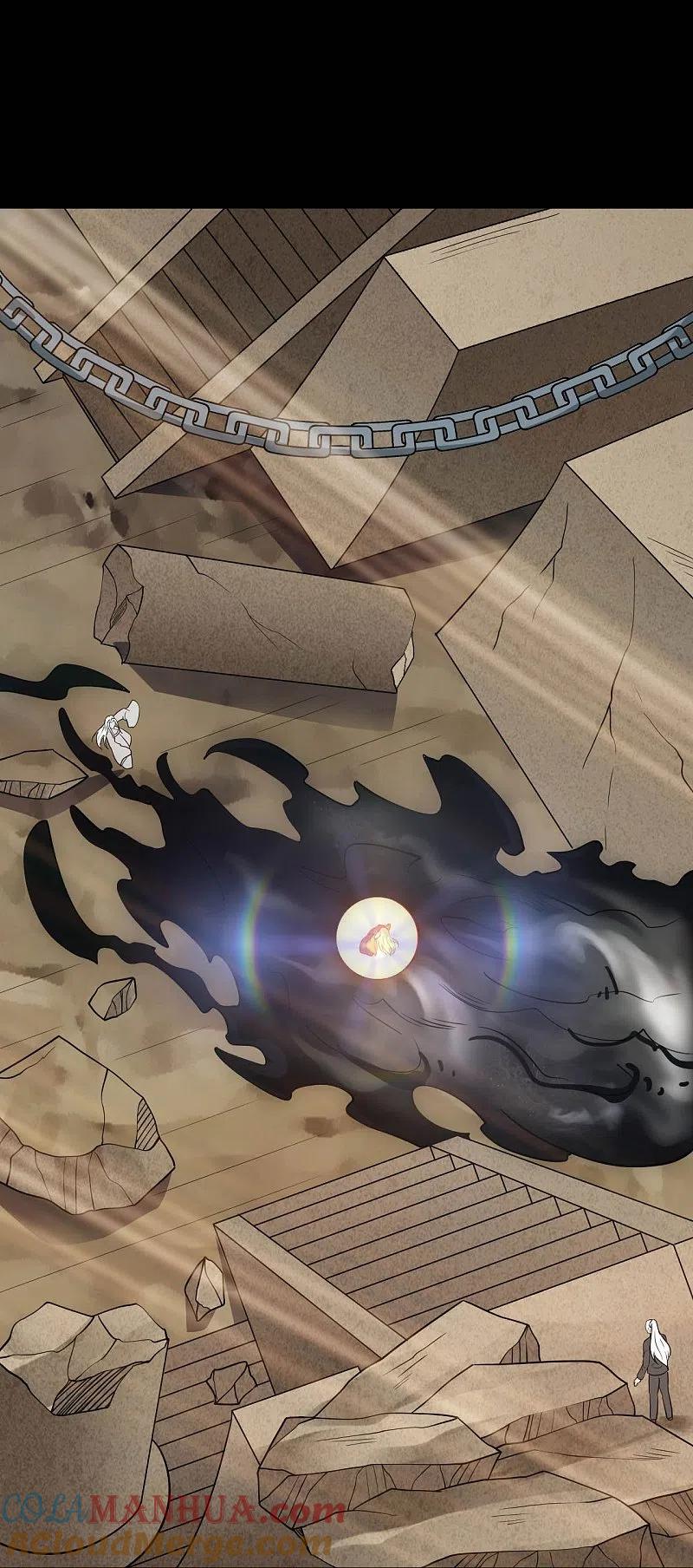 地府我开的 - 第756话 末将遵命！ - 第19张图