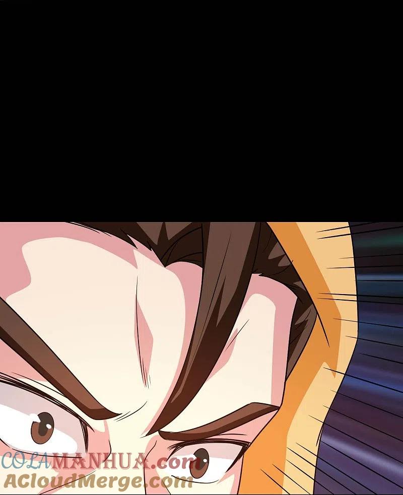 地府我开的 - 第756话 末将遵命！ - 第35张图