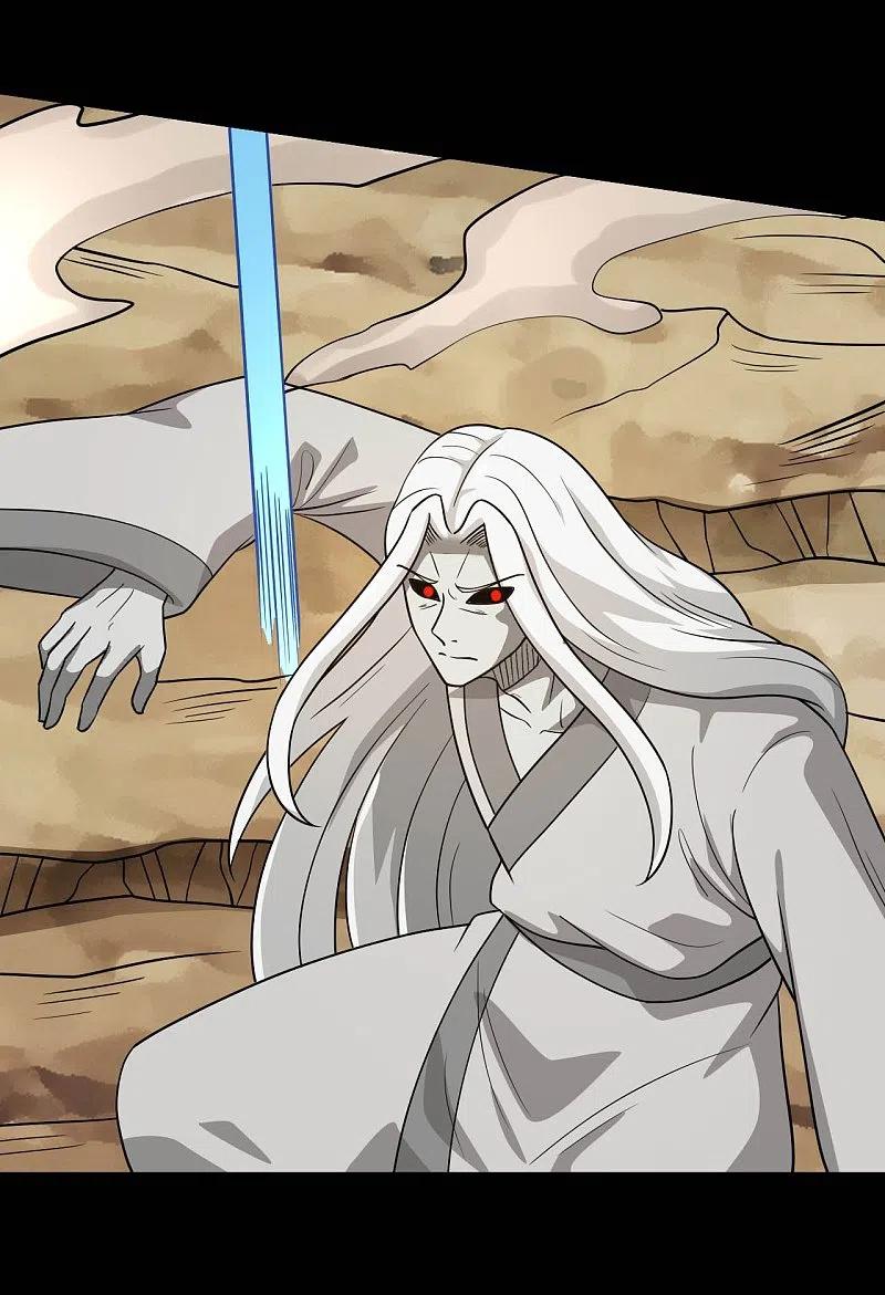 地府我开的 - 第757话 黑炎帝君身影消散 - 第4张图