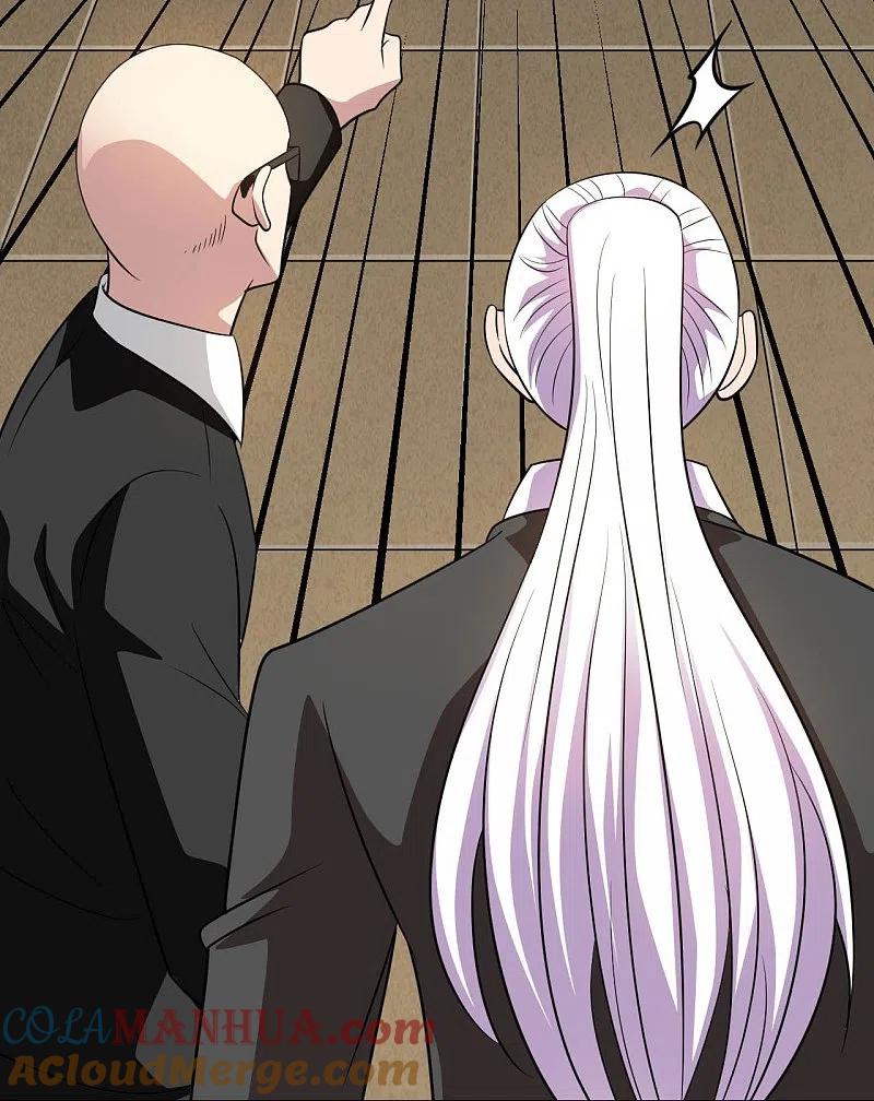 地府我开的 - 第757话 黑炎帝君身影消散 - 第31张图