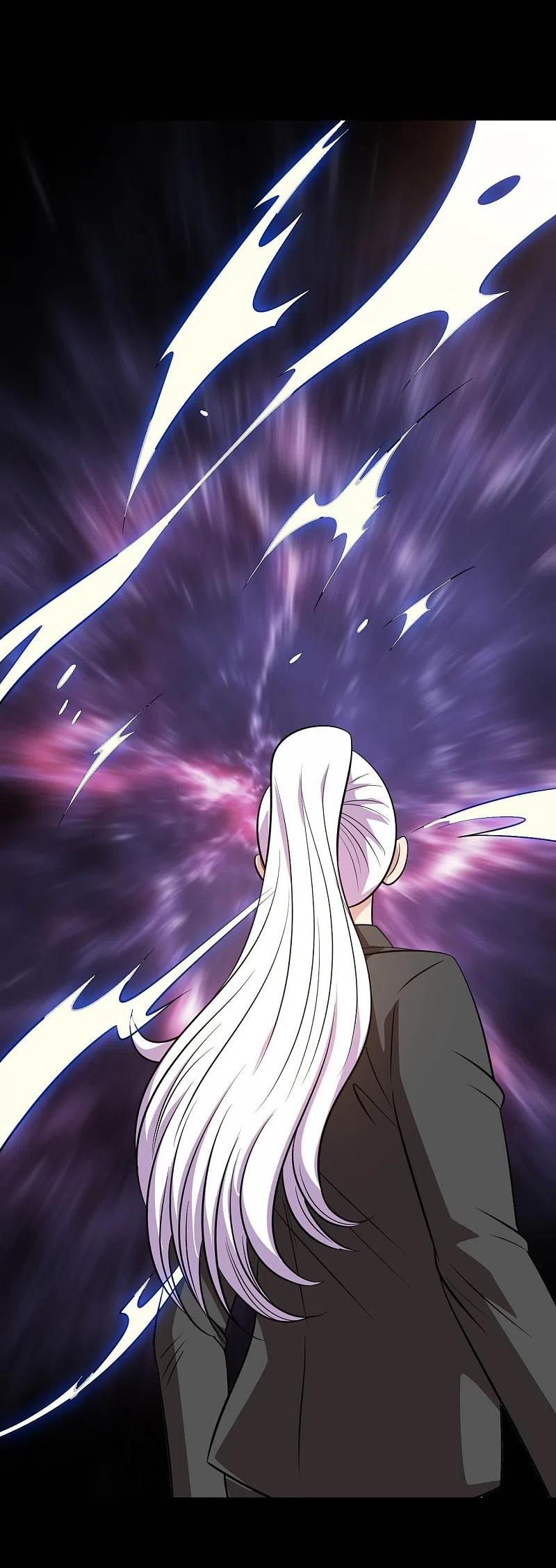 地府我开的 - 第757话 黑炎帝君身影消散 - 第22张图