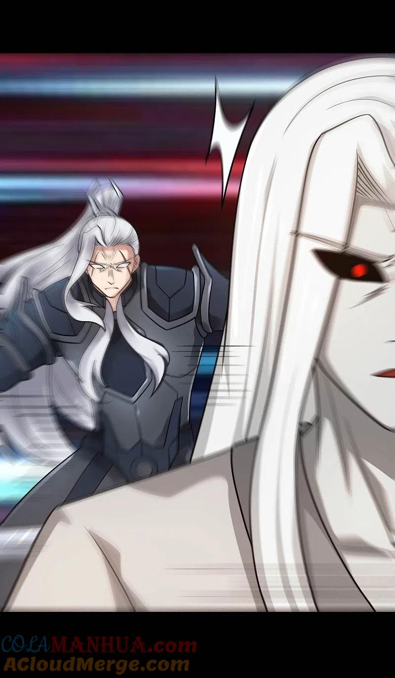 地府我开的 - 第757话 黑炎帝君身影消散 - 第7张图