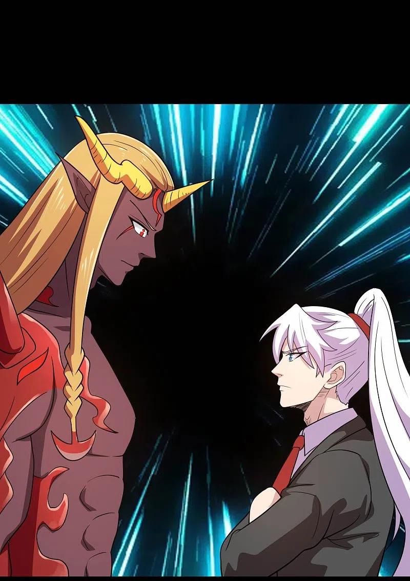 地府我开的 - 第758话 雾气笼罩的冥湖 - 第2张图