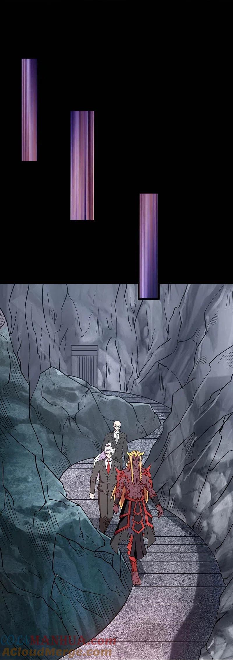 地府我开的 - 第758话 雾气笼罩的冥湖 - 第7张图