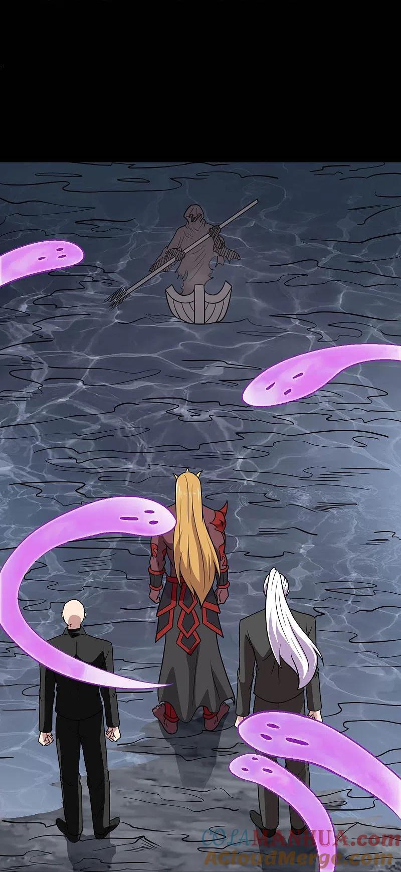 地府我开的 - 第758话 雾气笼罩的冥湖 - 第19张图