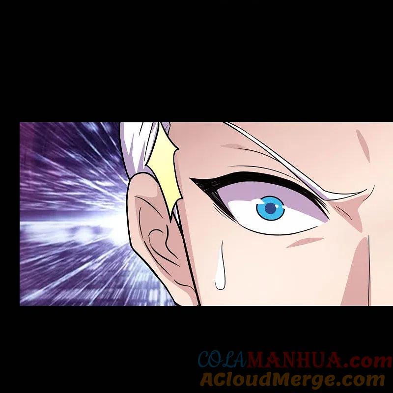 地府我开的 - 第758话 雾气笼罩的冥湖 - 第9张图