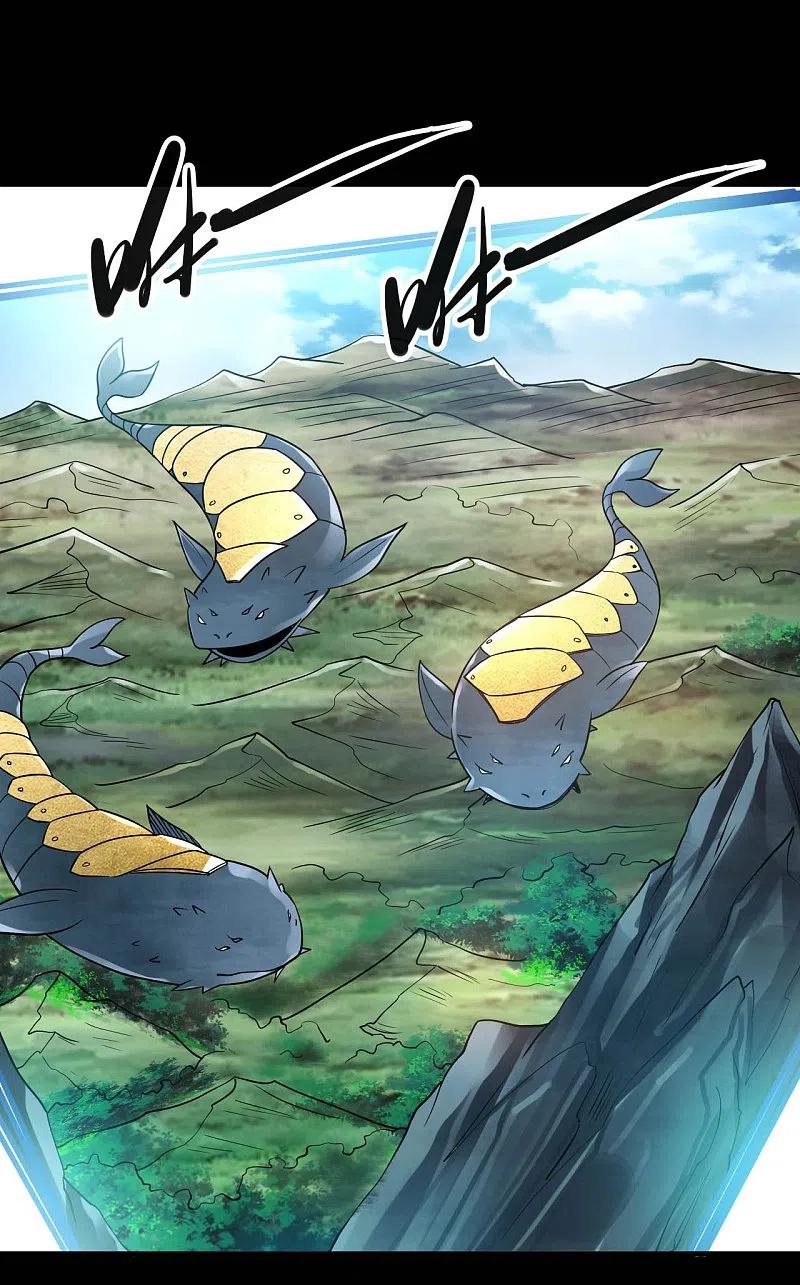 地府我开的 - 第759话 豪华游轮入场券！ - 第4张图