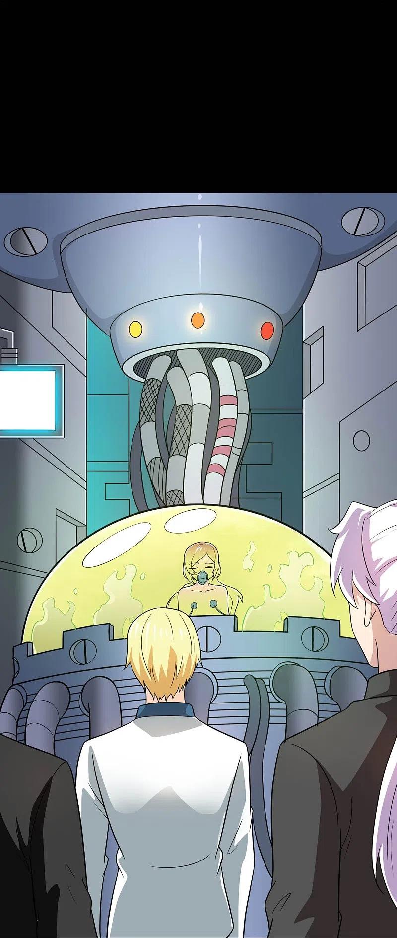 地府我开的 - 第760话 可欣!相信我！ - 第20张图