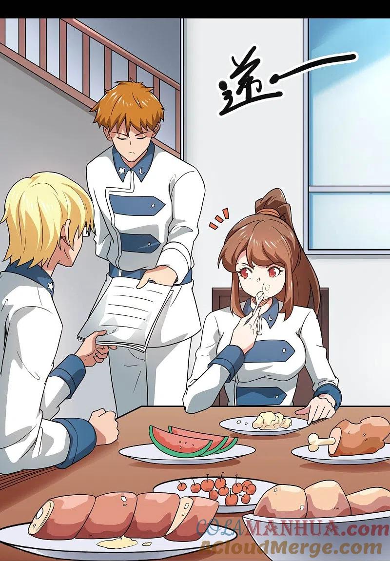 地府我开的 - 第761话 似乎一直在召唤我！ - 第11张图