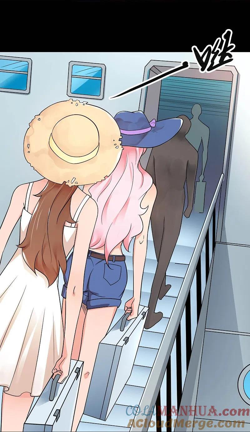 地府我开的 - 第761话 似乎一直在召唤我！ - 第27张图