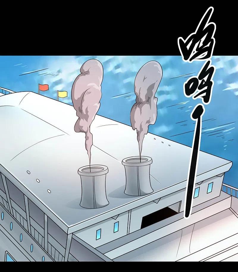 地府我开的 - 第762话 尊敬的贵客，请上船吧 ！ - 第14张图