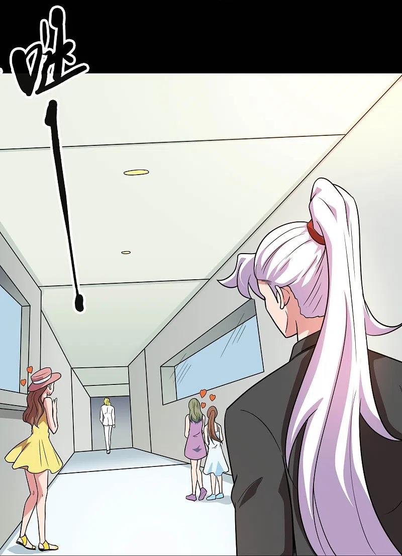 地府我开的 - 第763话 那我祝你旅途愉快！ - 第28张图