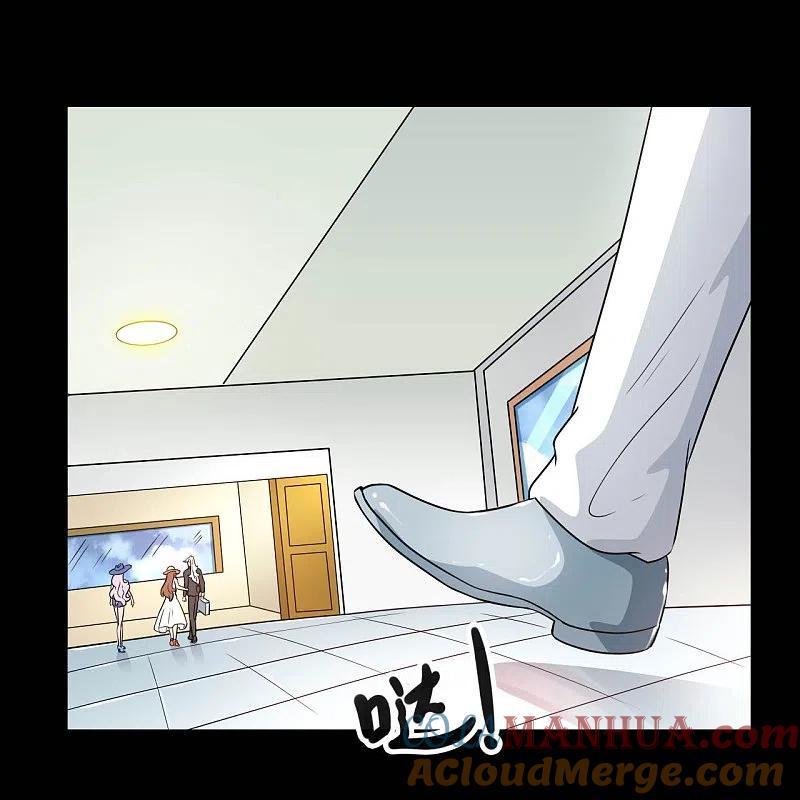 地府我开的 - 第763话 那我祝你旅途愉快！ - 第7张图