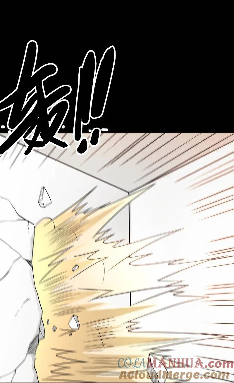 地府我开的 - 第764话 蜘蛛腿一样的东西！ - 第27张图