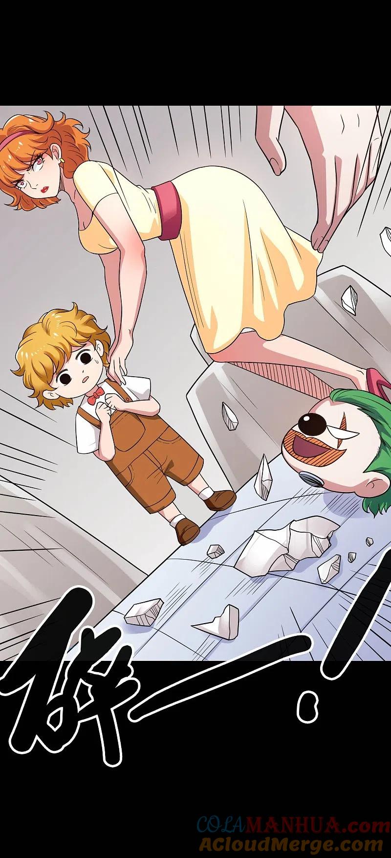 地府我开的 - 第765话 绅士小丑！？ - 第11张图