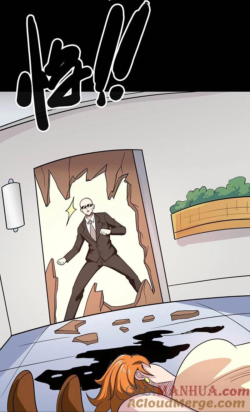 地府我开的 - 第765话 绅士小丑！？ - 第31张图