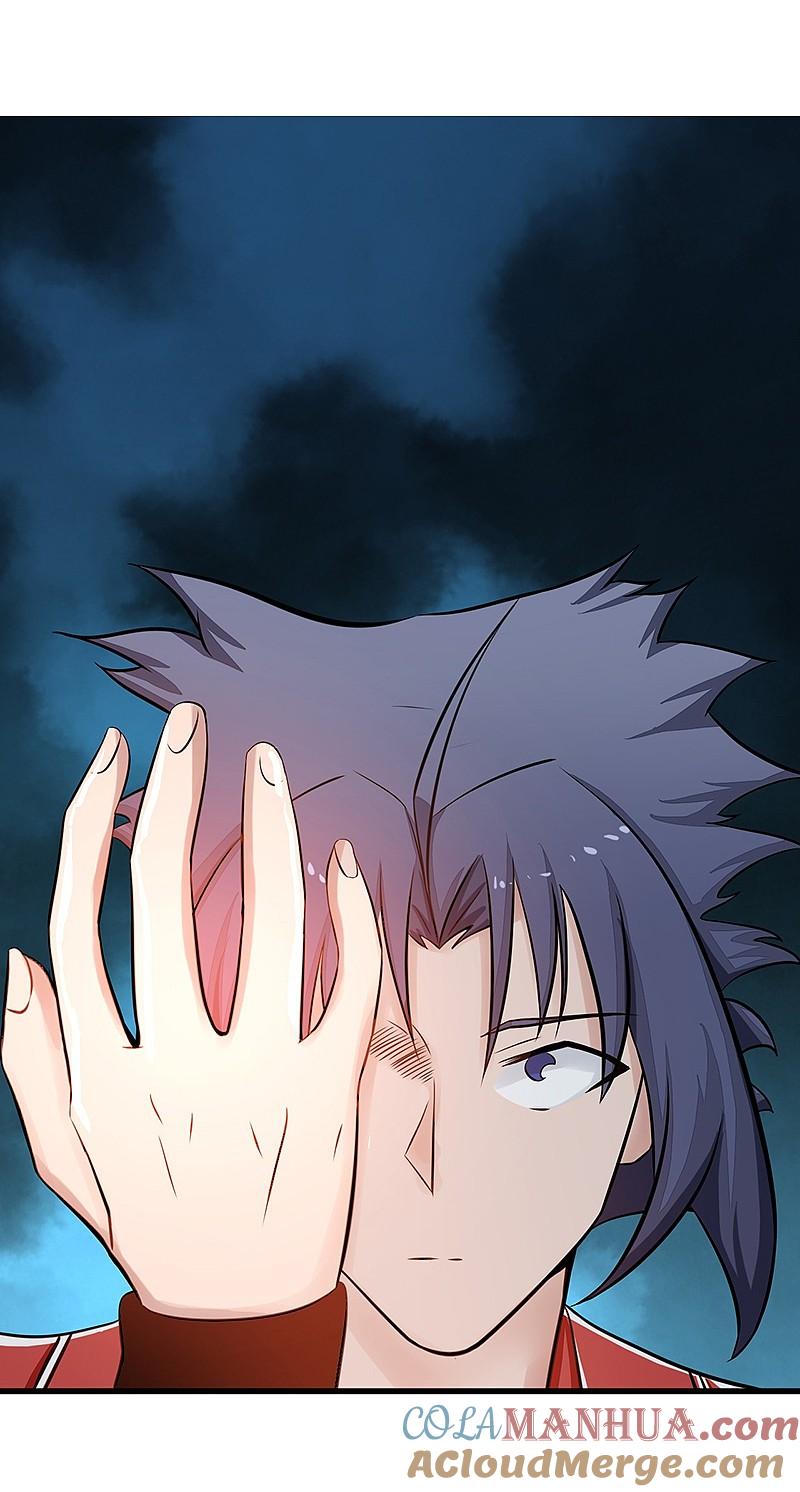 地府我开的 - 第75话 风起 - 第17张图