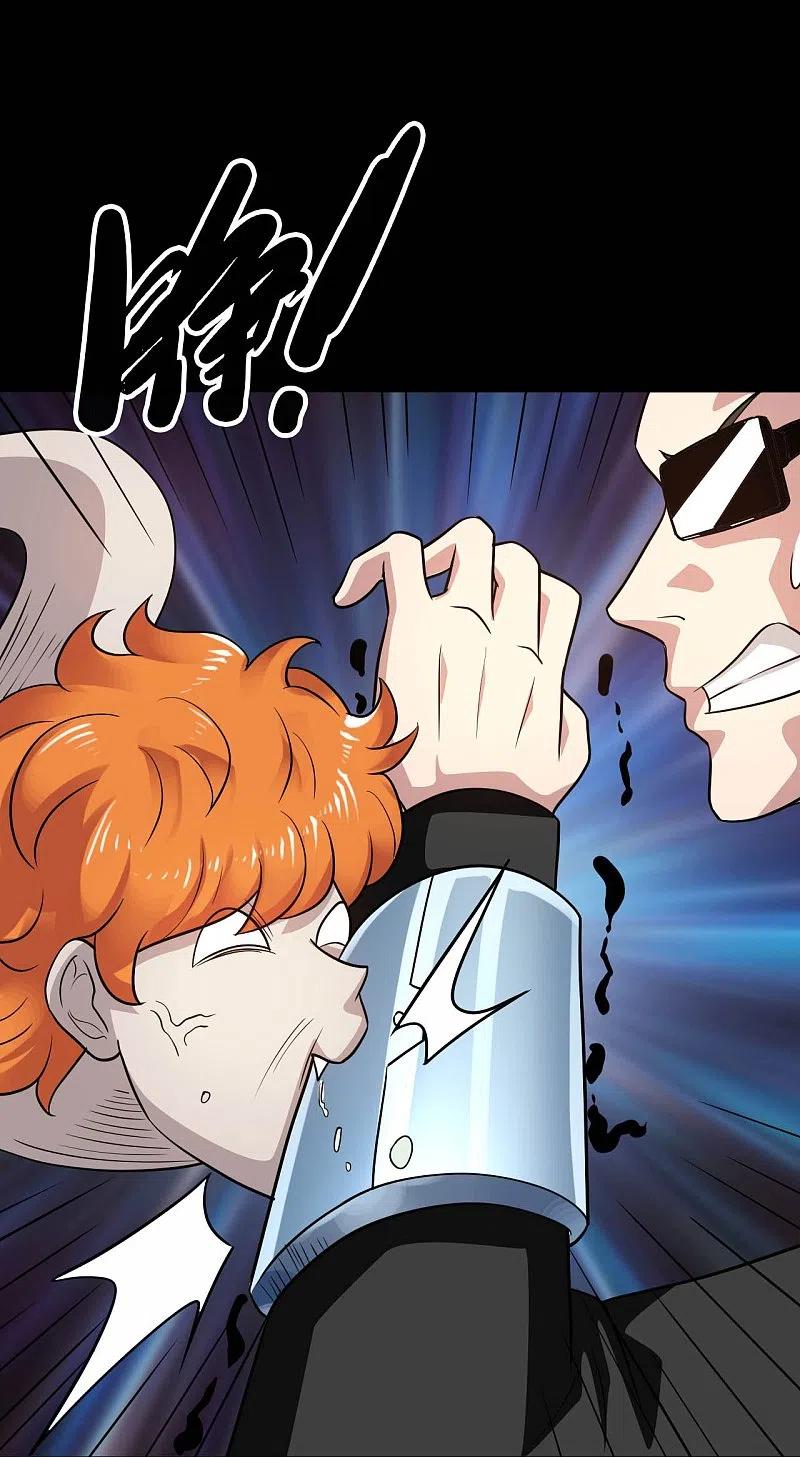 地府我开的 - 第766话 他竟然掌控了召唤物！ - 第16张图