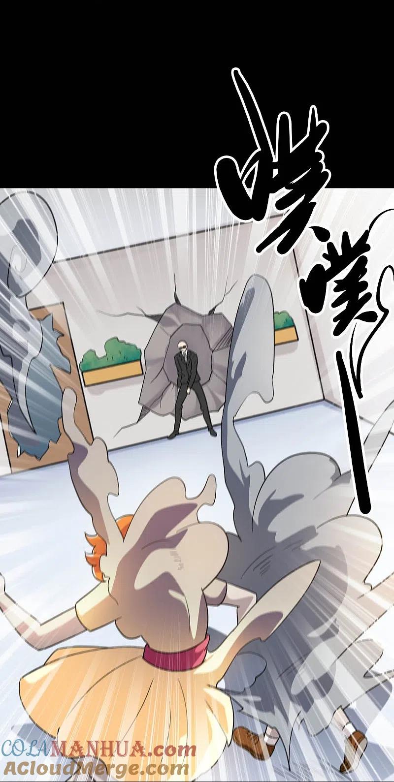 地府我开的 - 第766话 他竟然掌控了召唤物！ - 第21张图