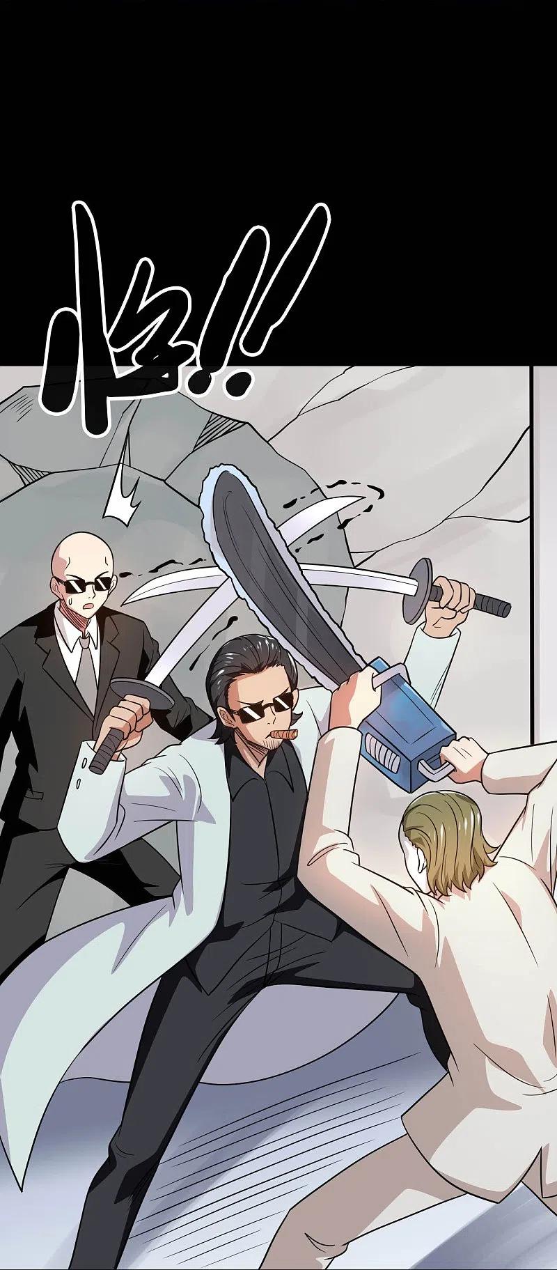 地府我开的 - 第766话 他竟然掌控了召唤物！ - 第30张图