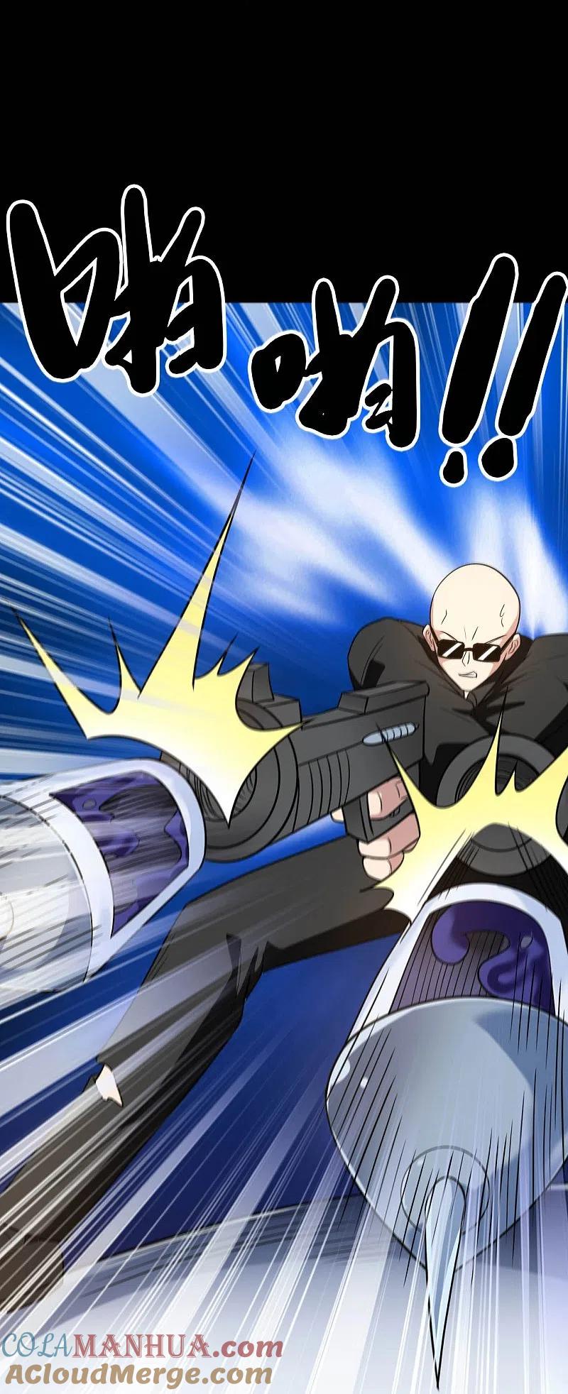 地府我开的 - 第766话 他竟然掌控了召唤物！ - 第19张图