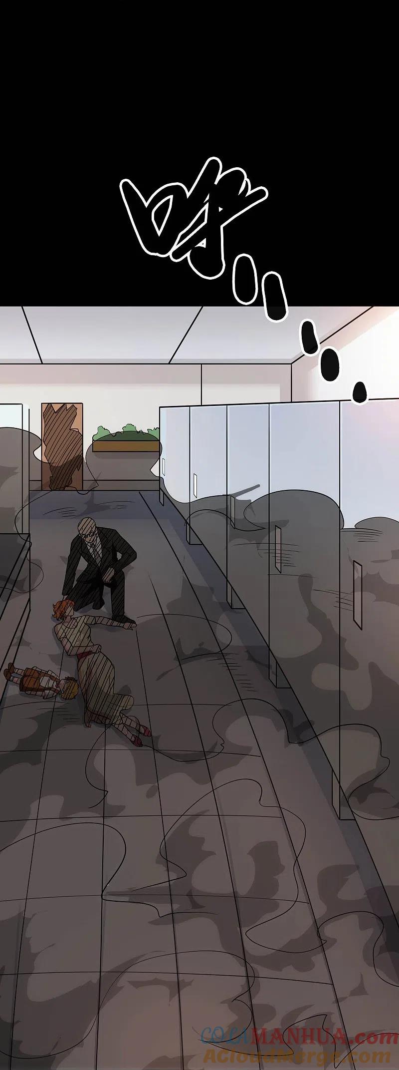 地府我开的 - 第766话 他竟然掌控了召唤物！ - 第11张图