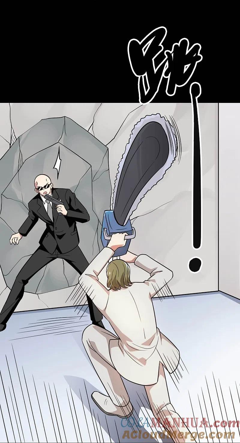 地府我开的 - 第766话 他竟然掌控了召唤物！ - 第27张图