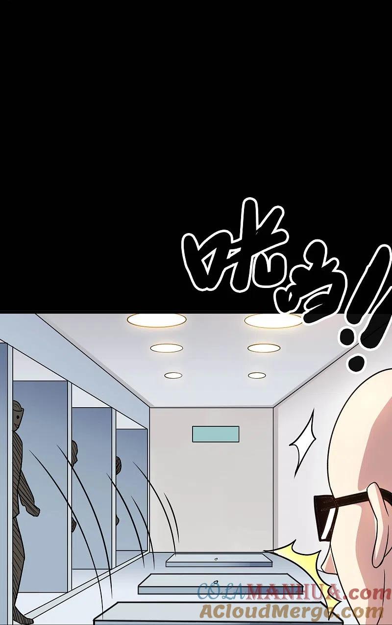 地府我开的 - 第766话 他竟然掌控了召唤物！ - 第23张图