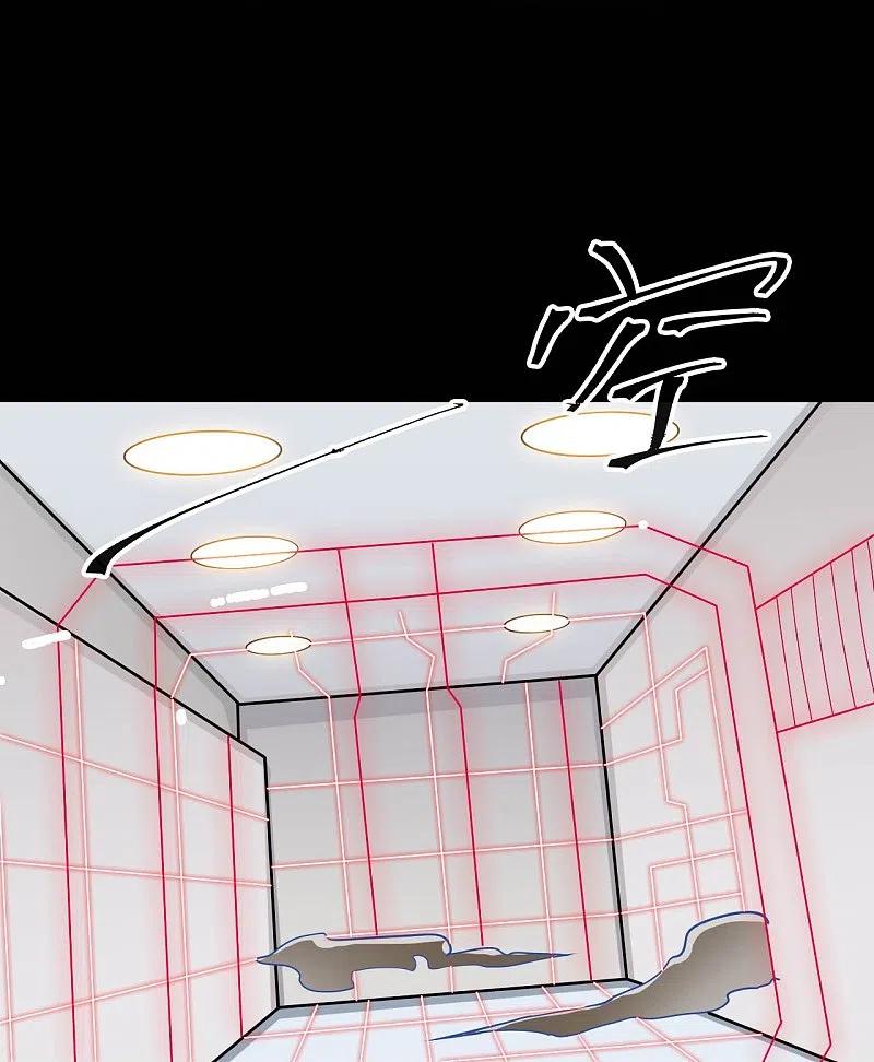 地府我开的 - 第767话 这还只是简单的召唤物！ - 第14张图