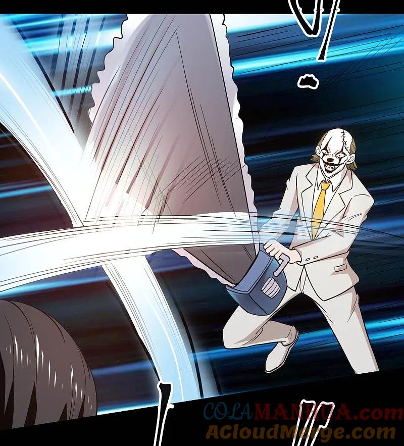 地府我开的 - 第767话 这还只是简单的召唤物！ - 第3张图