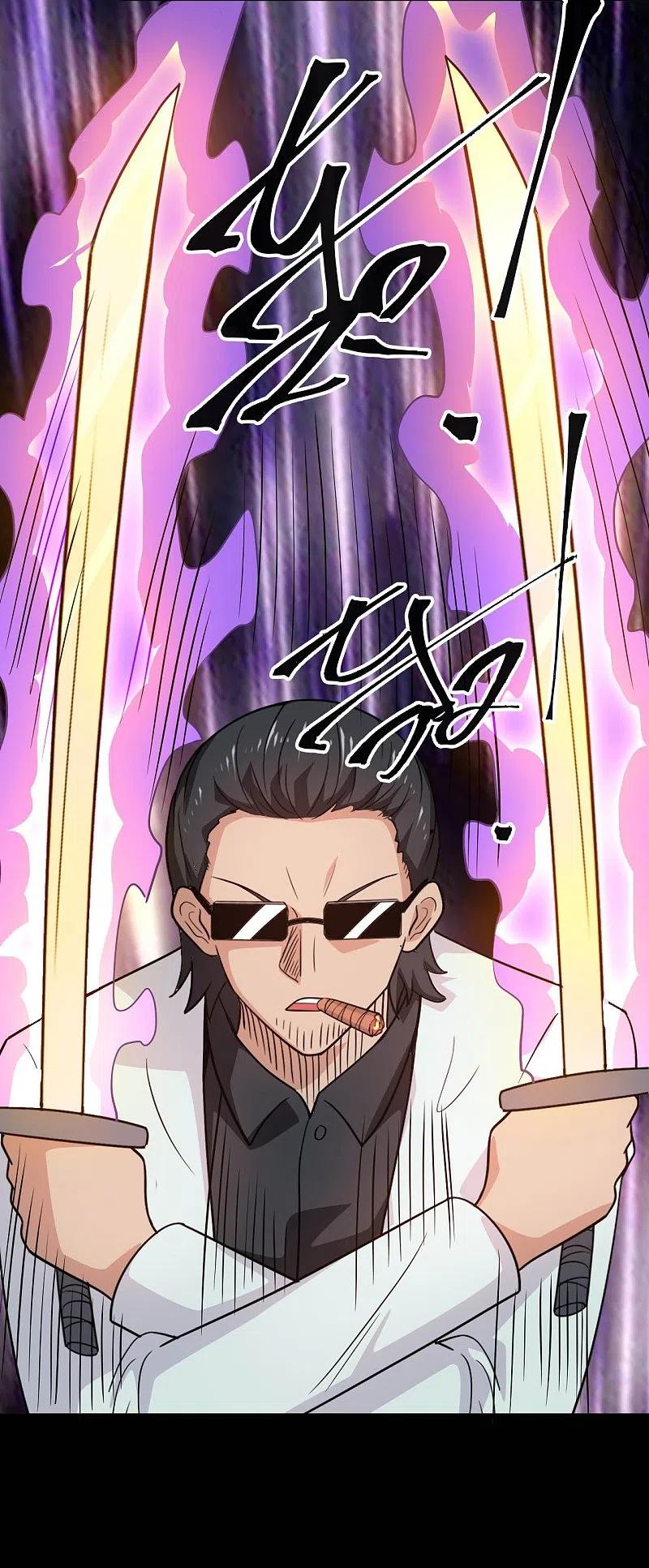 地府我开的 - 第767话 这还只是简单的召唤物！ - 第8张图