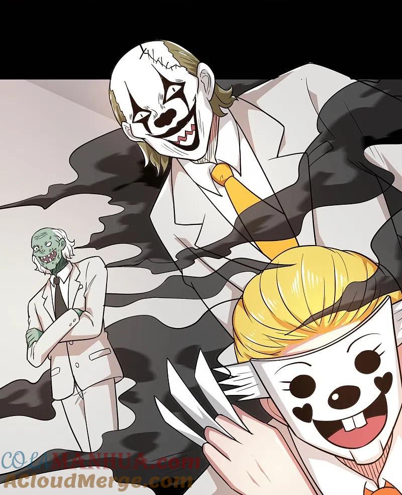 地府我开的 - 第767话 这还只是简单的召唤物！ - 第17张图