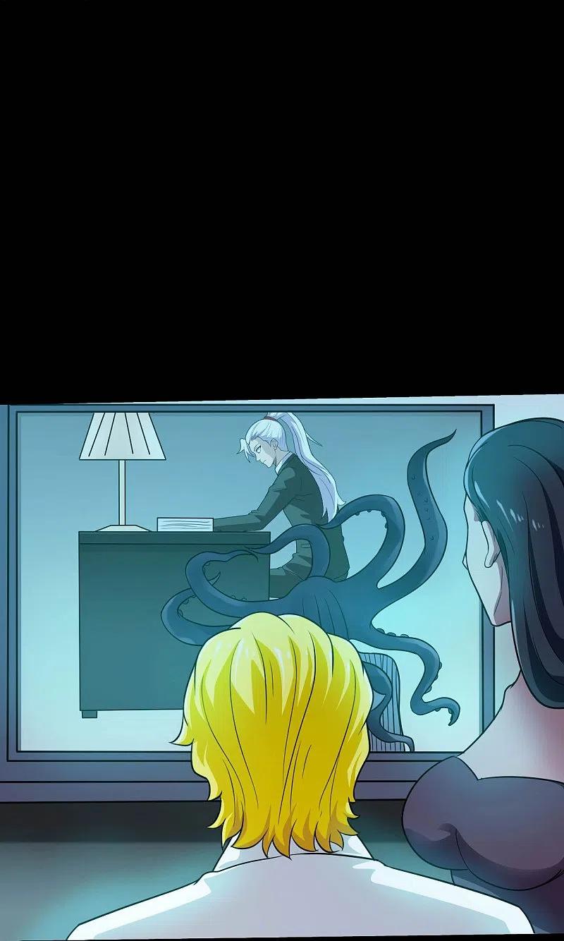 地府我开的 - 第768话 从黑水中伸出 - 第32张图