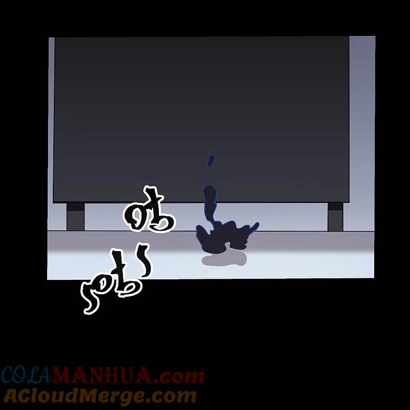 地府我开的 - 第768话 从黑水中伸出 - 第17张图