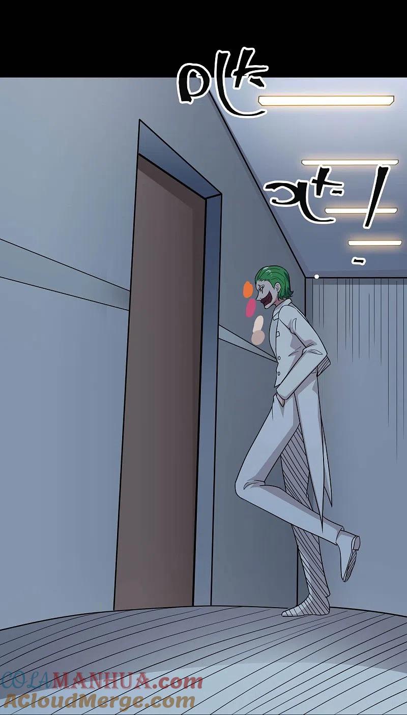 地府我开的 - 第768话 从黑水中伸出 - 第25张图