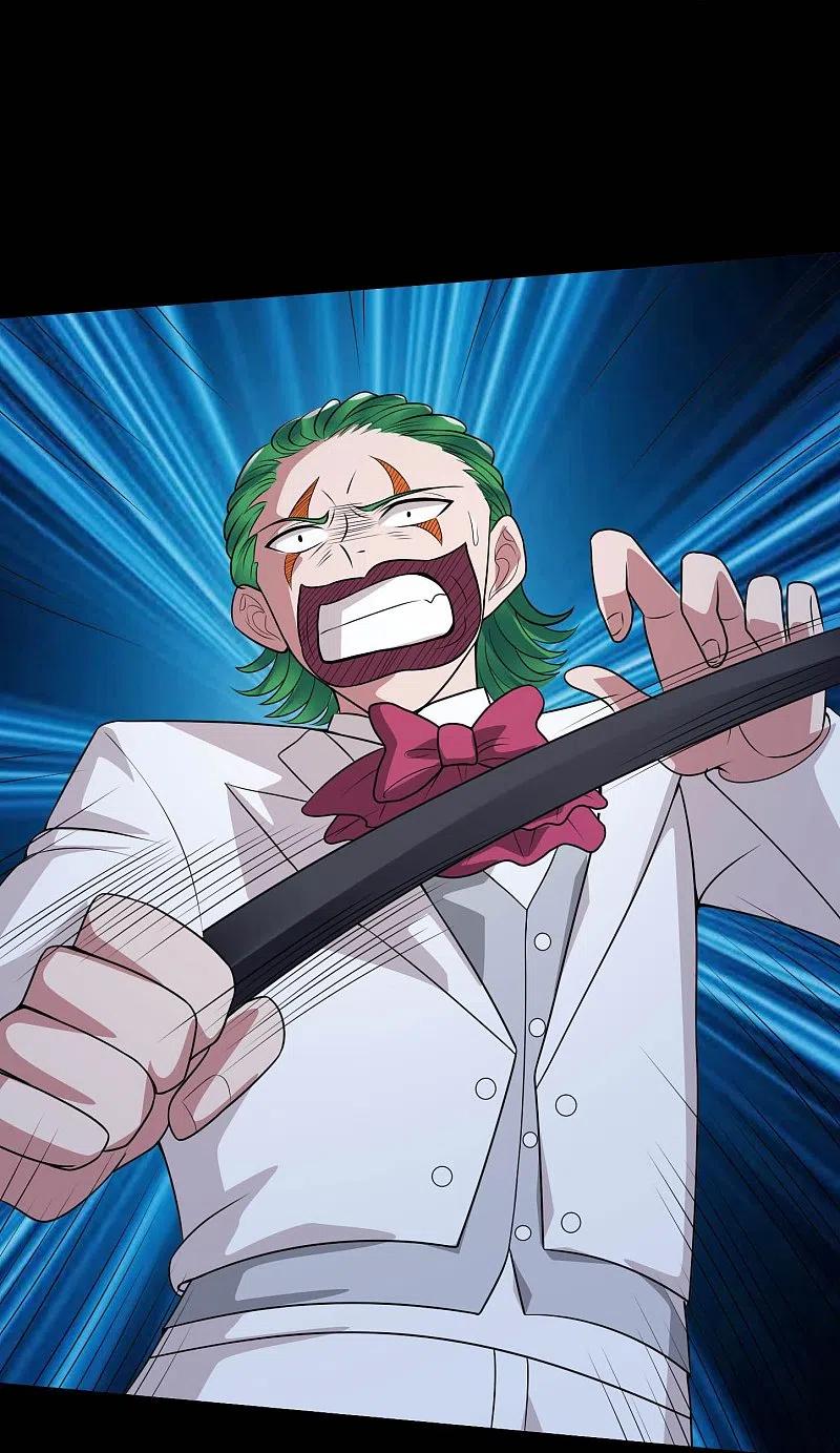 地府我开的 - 第769话 你这把‘玩具’是真的垃圾！ - 第28张图