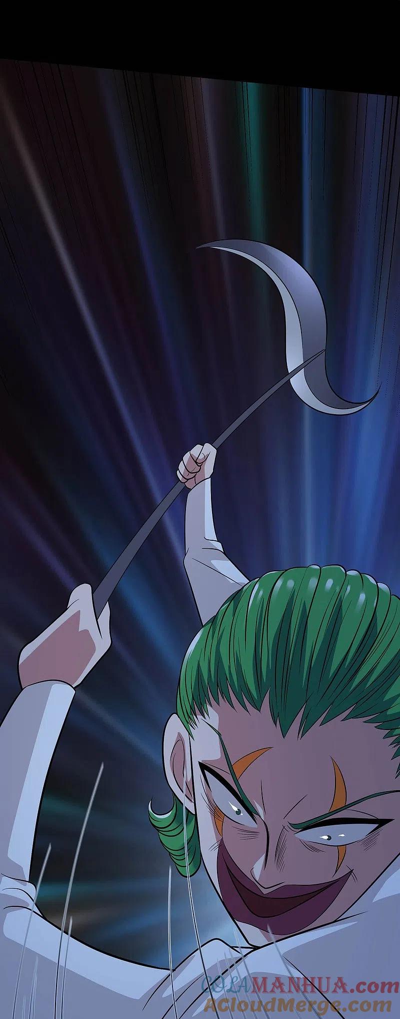 地府我开的 - 第769话 你这把‘玩具’是真的垃圾！ - 第7张图