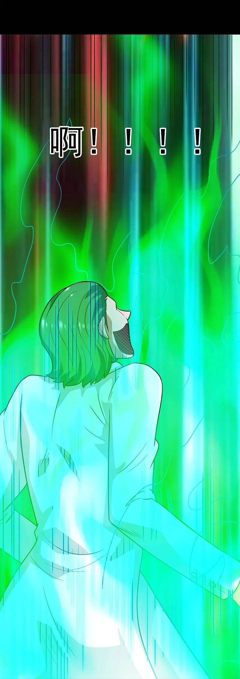 地府我开的 - 第770话 西方超凡者的待客之道 - 第31张图