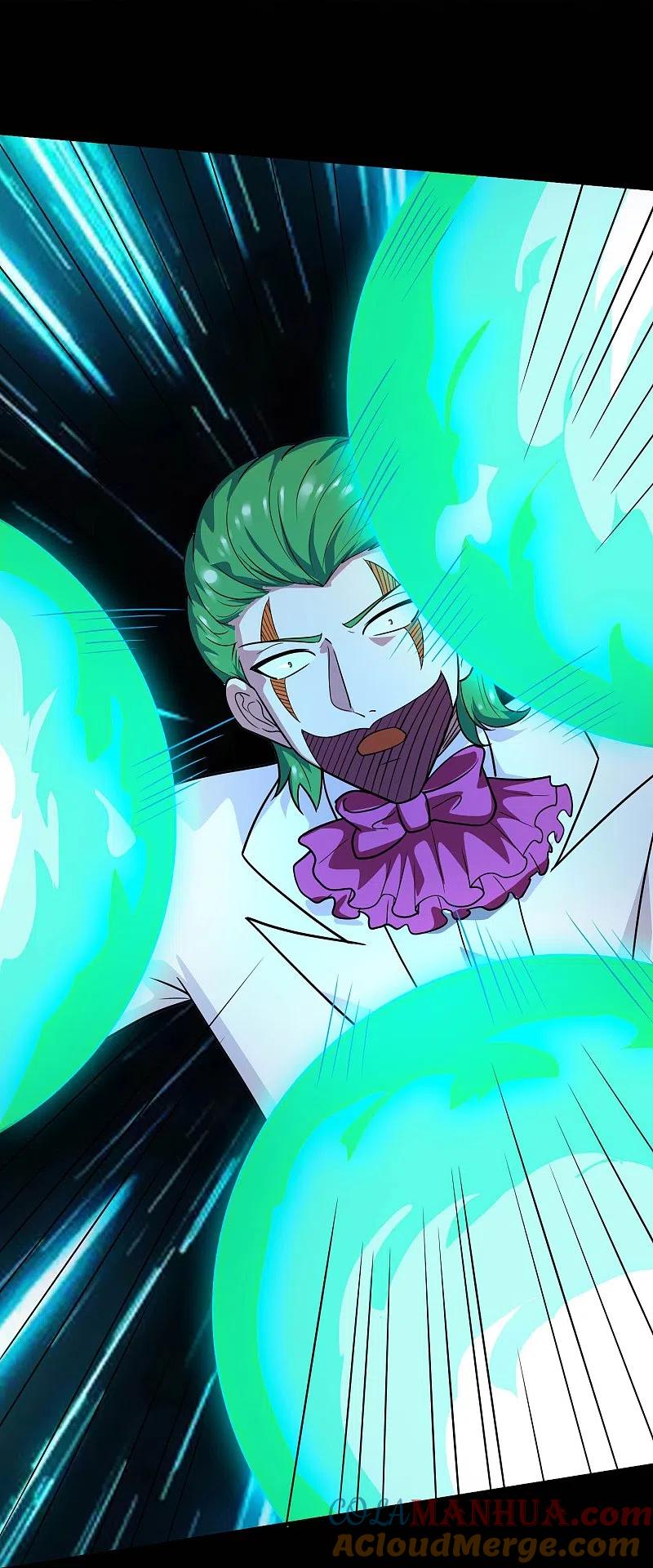 地府我开的 - 第770话 西方超凡者的待客之道 - 第28张图