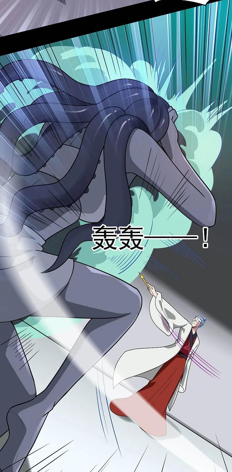 地府我开的 - 第771话 阎王大人，我送他们下去！ - 第14张图