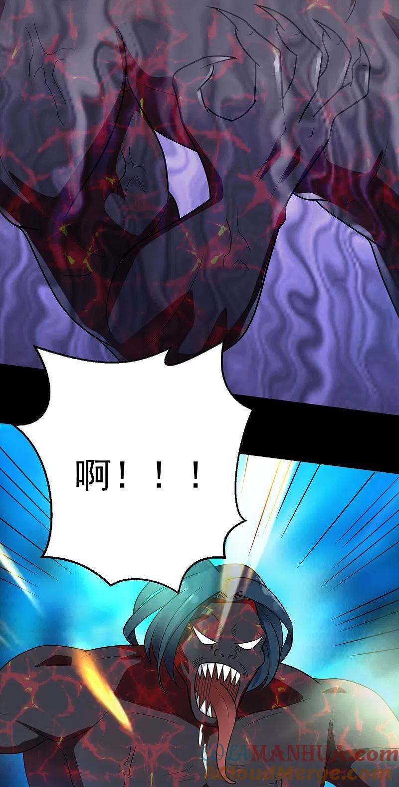 地府我开的 - 第771话 阎王大人，我送他们下去！ - 第25张图