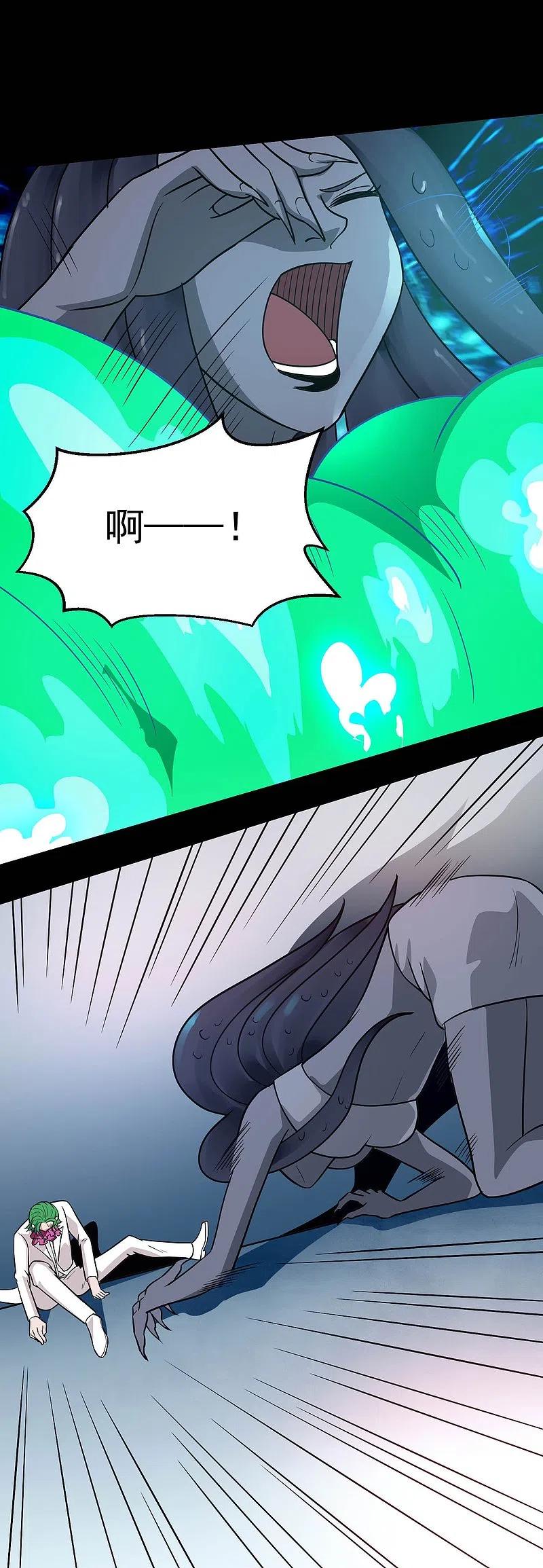 地府我开的 - 第771话 阎王大人，我送他们下去！ - 第18张图