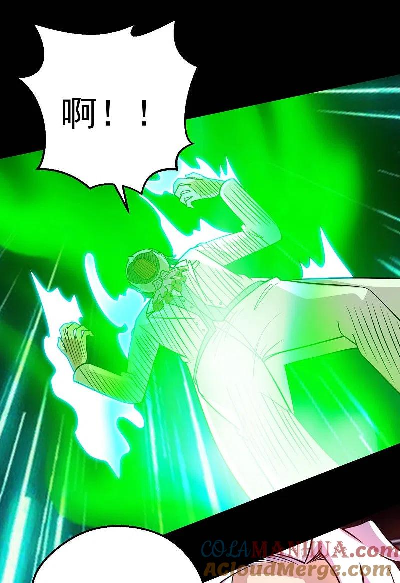 地府我开的 - 第771话 阎王大人，我送他们下去！ - 第3张图