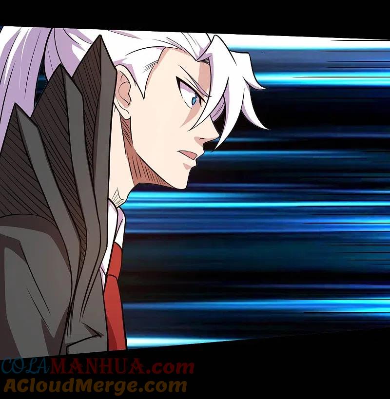 地府我开的 - 第772话 真是目中无人！ - 第9张图