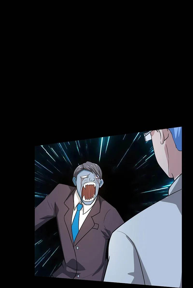 地府我开的 - 第772话 真是目中无人！ - 第26张图