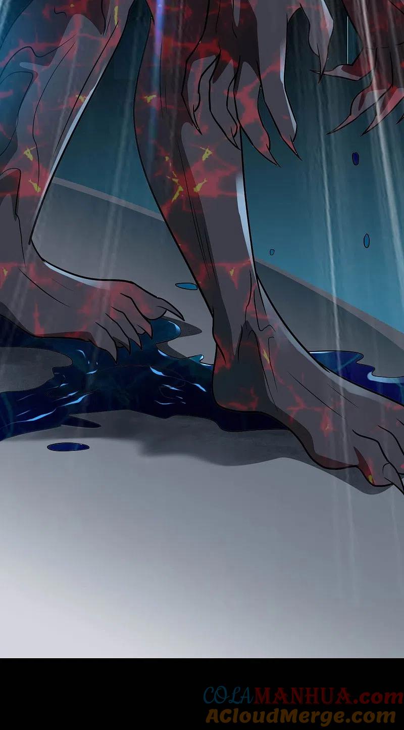 地府我开的 - 第772话 真是目中无人！ - 第11张图