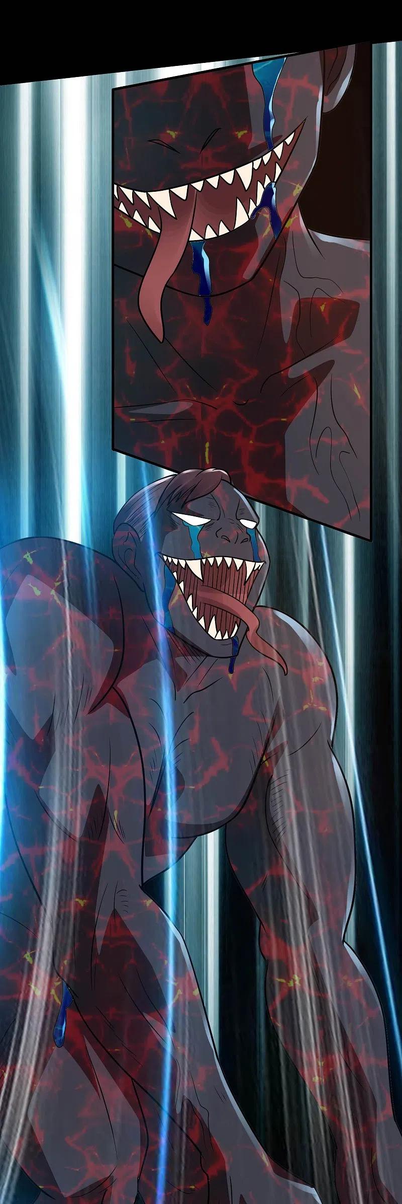 地府我开的 - 第772话 真是目中无人！ - 第10张图